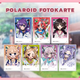 [VORBESTELLUNG] Spell N Swear Polaroid Fotokarte