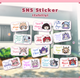 [VORBESTELLUNG] Spell N Swear Sticker